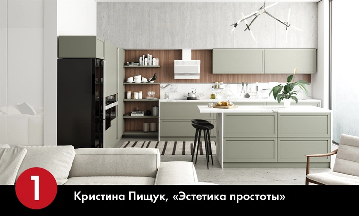 Победители конкурса «Магия дизайна» Gorenje и ELLE Decoration (фото 1)