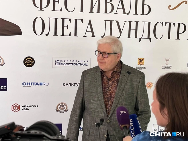 28 сентября проходит концерт закрытия фестиваля | Источник: Александр Хамраев / CHITA.RU