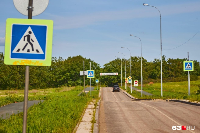 Дорога на Александровскую рощу даже обозначена знаком | Источник: Роман Данилкин / 63.RU