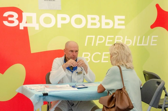 Фестиваль «Челябинская область – большая семья» прошел в Кыштыме | mgorsk.ru