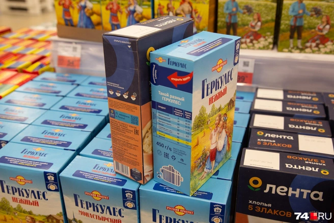 Ингредиенты для этого перекуса вы найдете в любом магазине | Источник: Екатерина Тычинина / 74.RU
