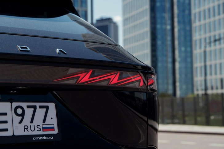 Источник: пресс-служба