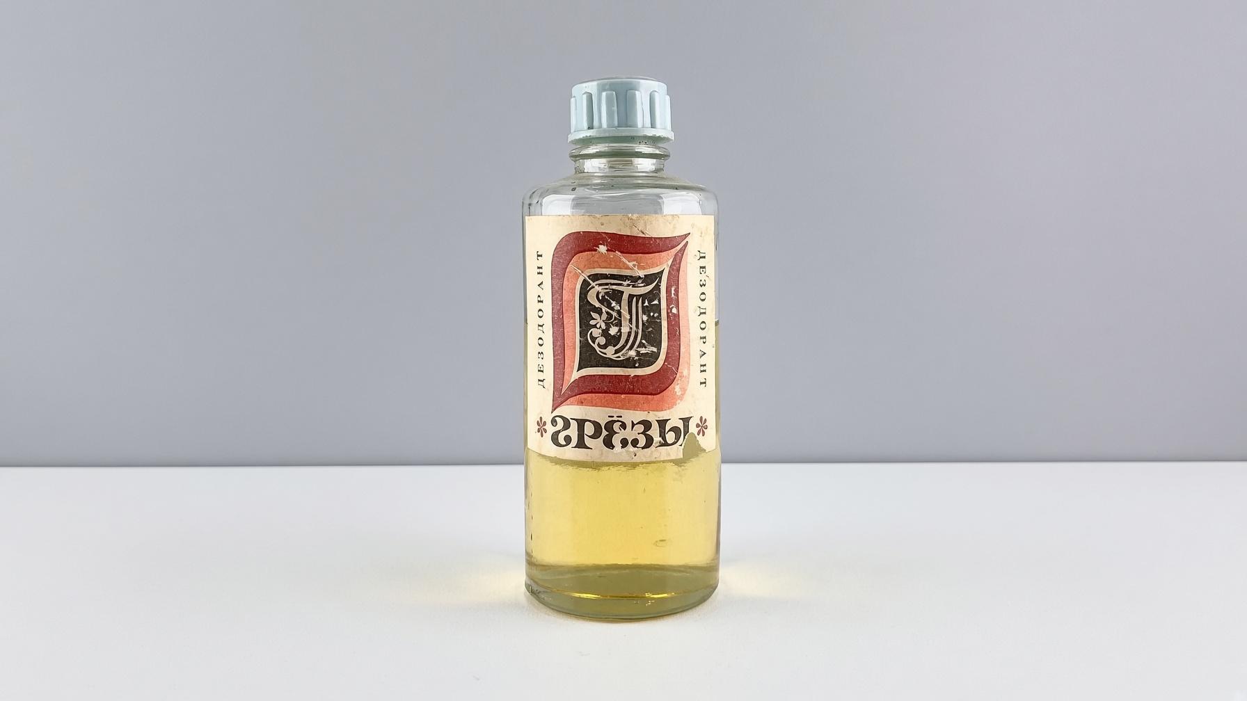 Легендарное пианино, культовая косметика и любимый соус. Еще четыре краснодарских бренда, которые з…
