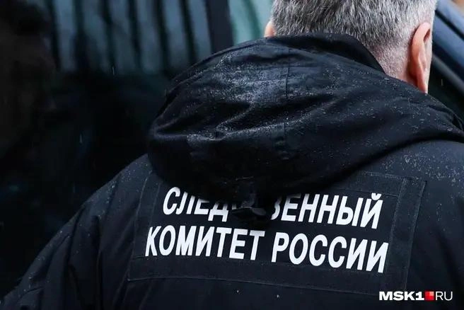 Назначена экспертиза останков | Источник: Артём Устюжанин / MSK1.RU