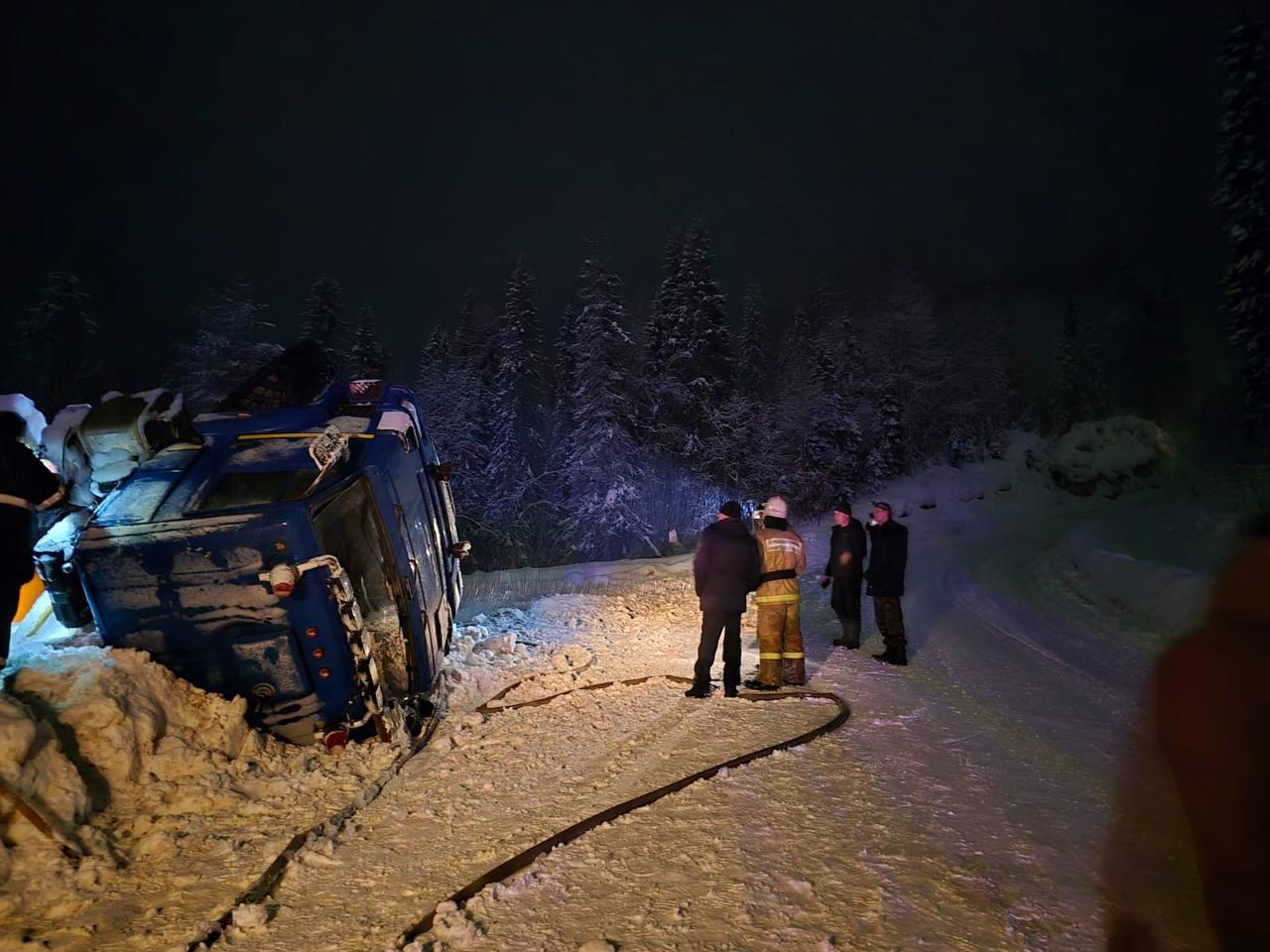 В туристическом Голубино произошла утечка топлива из-за ДТП с бензовозом: какие меры приняли