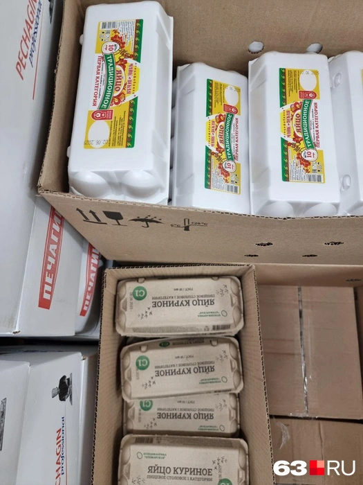 Продукт «Чайковской птицефабрики» приехал к нам из Пермского края | Источник: Роман Данилкин / 63.RU