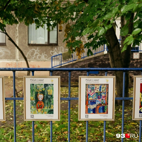 Источник: Дарья Паращенко / 93.RU