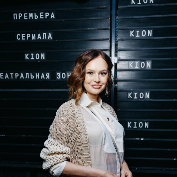 Ирина Безрукова 