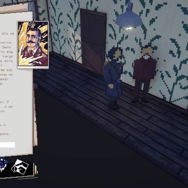 Игра «Ограбление на Первой Портовой» | Источник: Предоставлено командой «реально упыри?»
