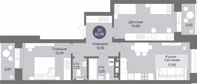 Трешка-студия 62,36 кв. м | Источник: ООО&nbsp;«Д54 Недвижимость»