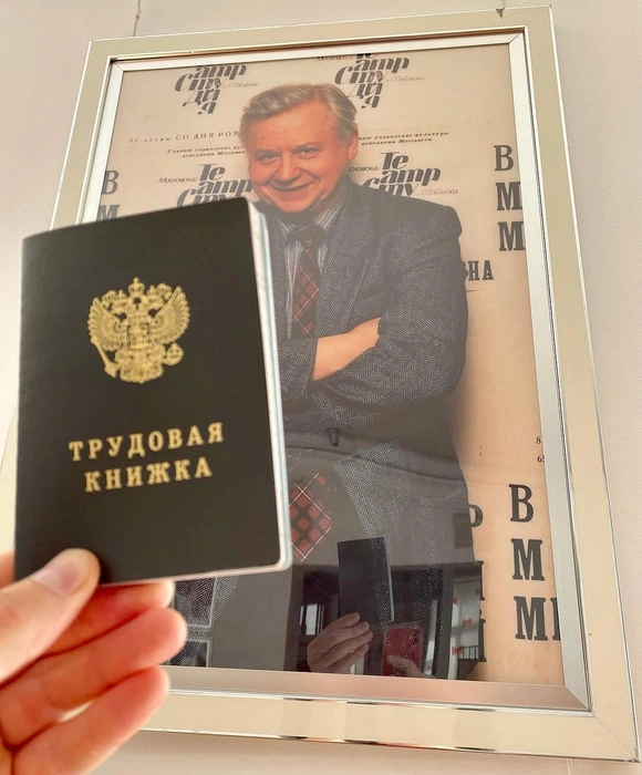 «11 лет, 11 сезонов в замечательном театре! Олег Палыч, я вам так сильно благодарен»,&nbsp;— написал Вячеслав, когда покидал театр | Источник: соцсети Вячеслава Чепурченко