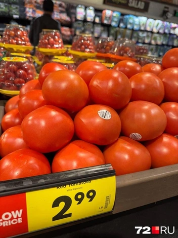 Помидоры в 2024 году: один фунт (454 г)&nbsp;— 2,99 доллара (304 рубля) | Источник: читатель 72.RU
