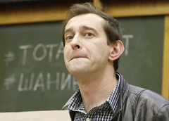 Константин Хабенский провел «Тотальный диктант»