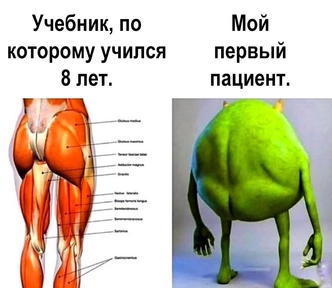 Источник: соцсети