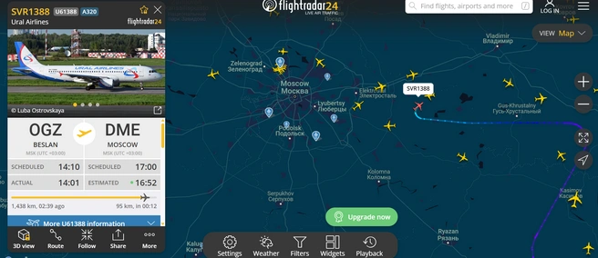 Источник: Flightradar24.com