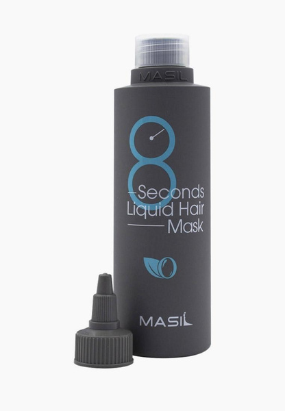 Маска для волос Masil 8 Seconds Salon