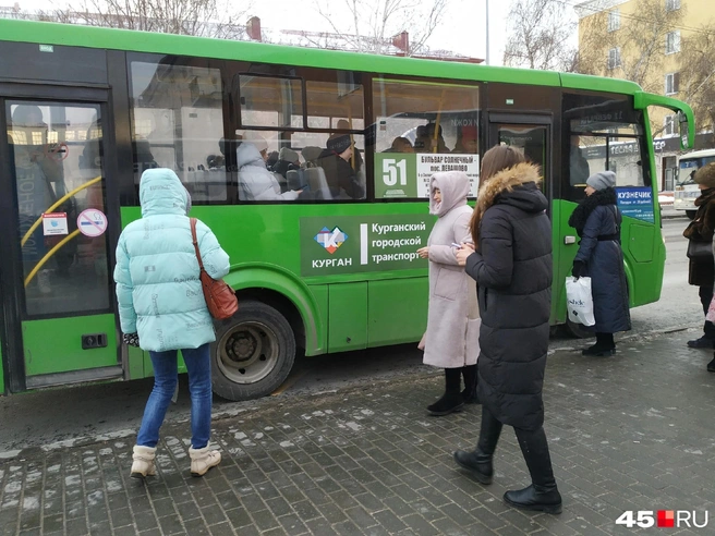 Что будет с тарифом? | Источник: Юлия Король / 45.RU