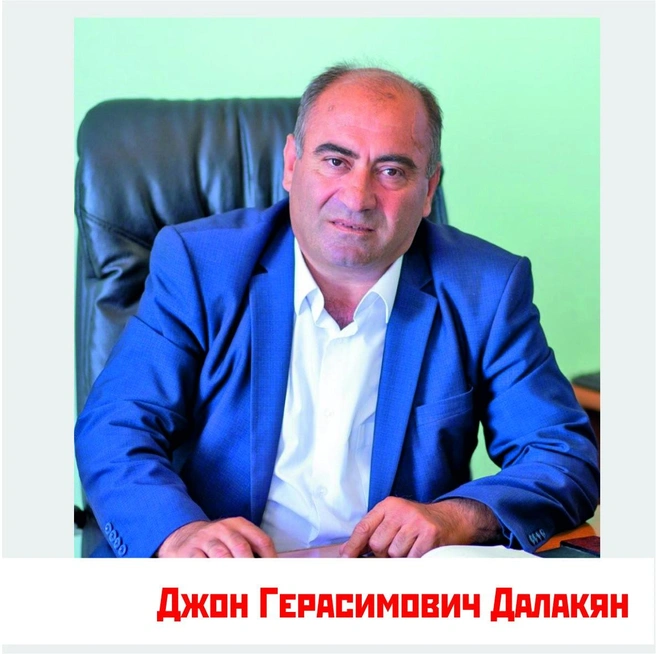 Многие знали Усика под именем Джон, которым он часто представлялся | Источник: Минстрой Кузбасса / ВКонтакте
