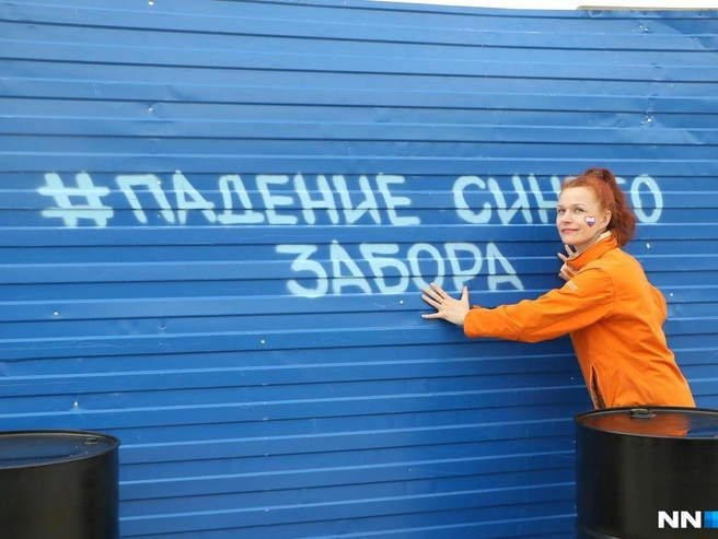 Эти снимки надолго остались в памяти жителей города | Источник: Наталья Бурухина / NN.RU