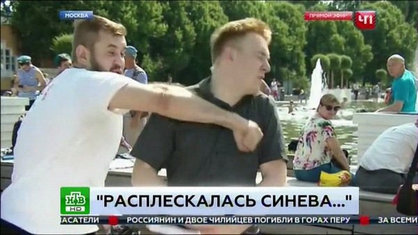 По данным журналистов, на сотрудника телеканала напал мужчина по имени Александр Орлов