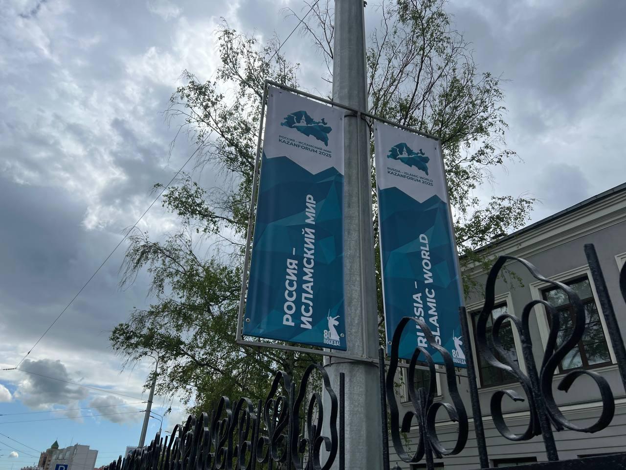 «Я стал неугоден»: директора Центра сертификации халяль уже дважды не пускают на KazanForum без объяснения причины
