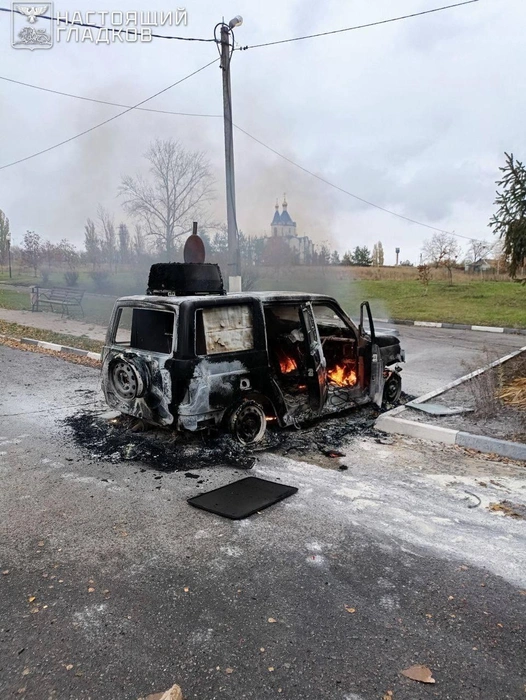 Источник: Телеграм-канал «Настоящий Гладков»