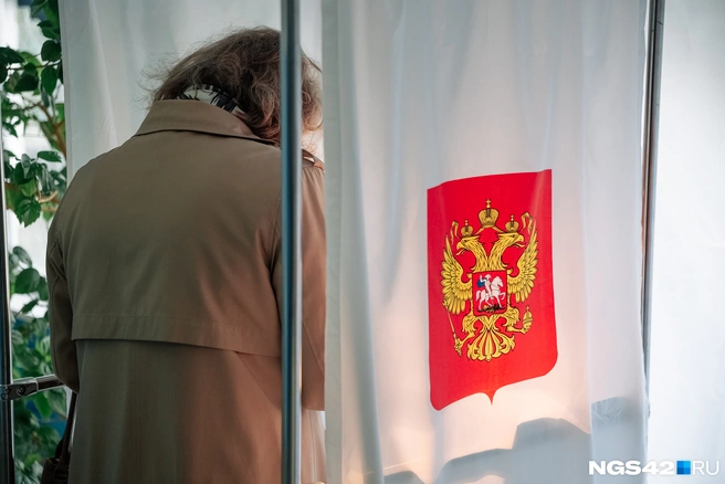 На организацию в регионе потратили около 75 млн рублей | Источник: Максим Серков / NGS42.RU