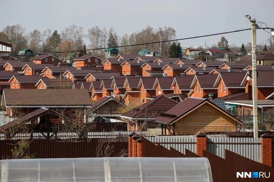 В Кстовском районе построят микрорайон на 195 домов для многодетных