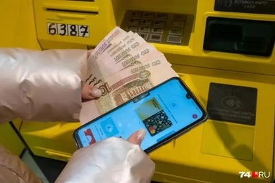 Дроппер мошенников из Сочи получила условный срок