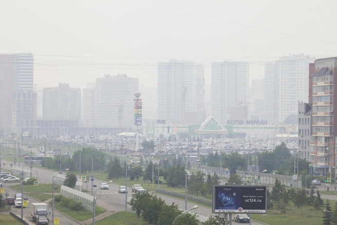 В 2019 году практически весь край окутал дым от лесных пожаров. Красноярску тоже заметно досталось | Источник: читатель NGS24.RU
