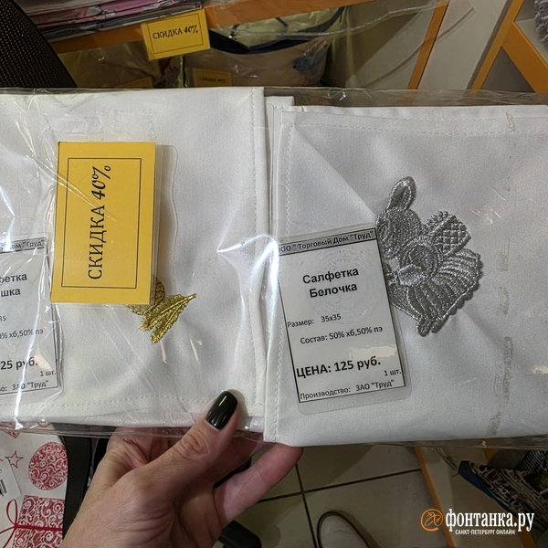 Источник: Наталья Вязовкина / «Фонтанка.ру»