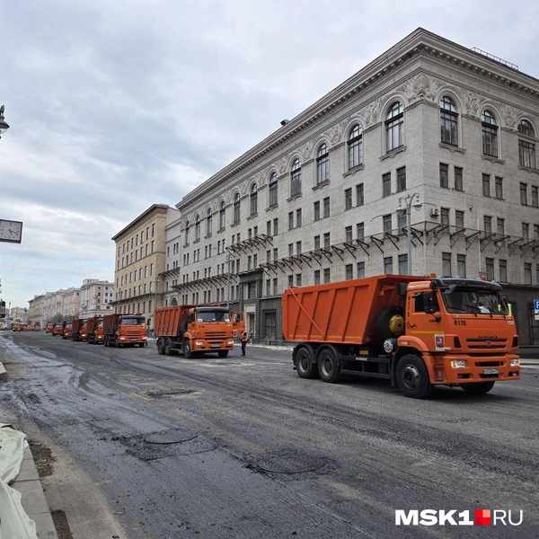 Источник: читатель MSK1.RU