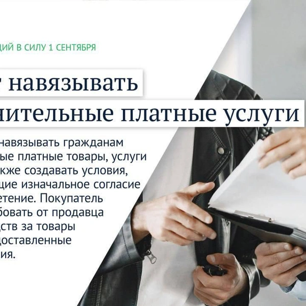 Источник: телеграм-канал Вячеслава Володина
