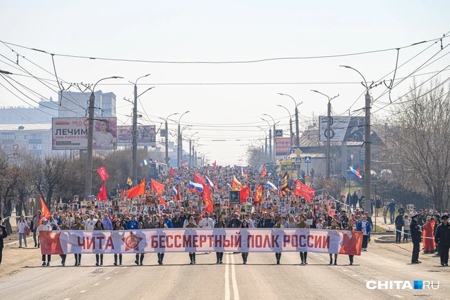 Источник: Олег Федоров / CHITA.RU