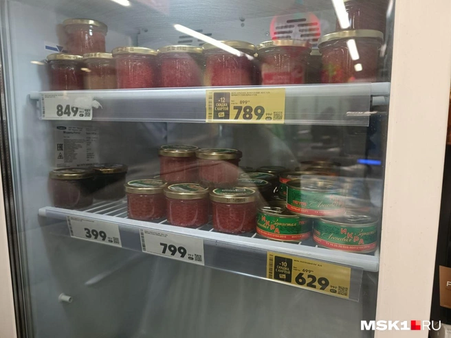 Источник: Анастасия Харитонова / MSK1.RU