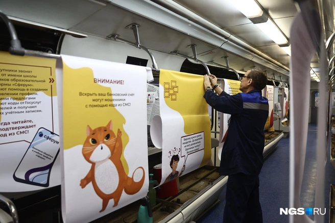 Новосибирцы узнают интересные факты из мира финансов и истории денег | Источник: Александр Ощепков / NGS.RU