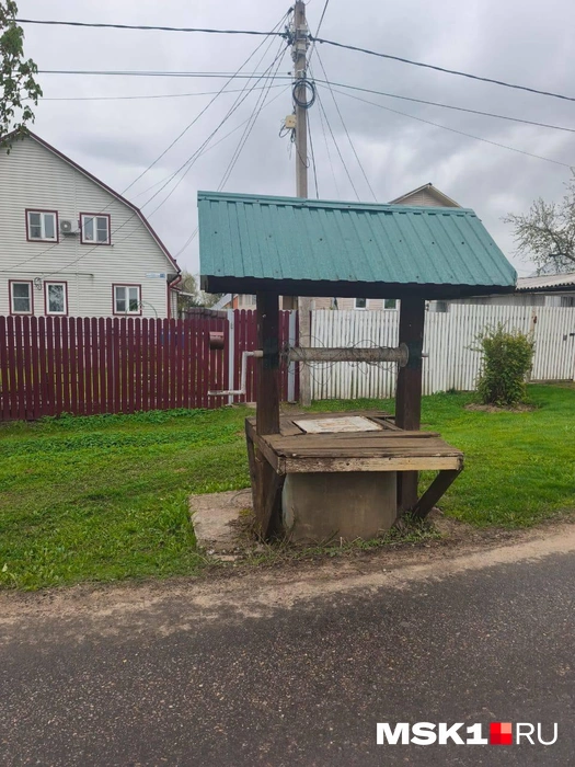 Источник: местные жители
