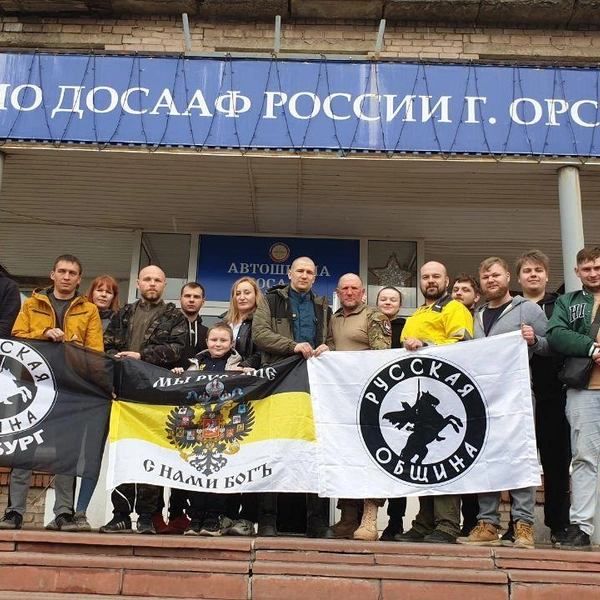 В Орске помогали МЧС | Источник: архив Евгения Ганеева