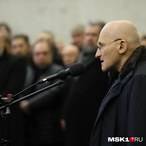 Источник: Артём Устюжанин / MSK1.RU