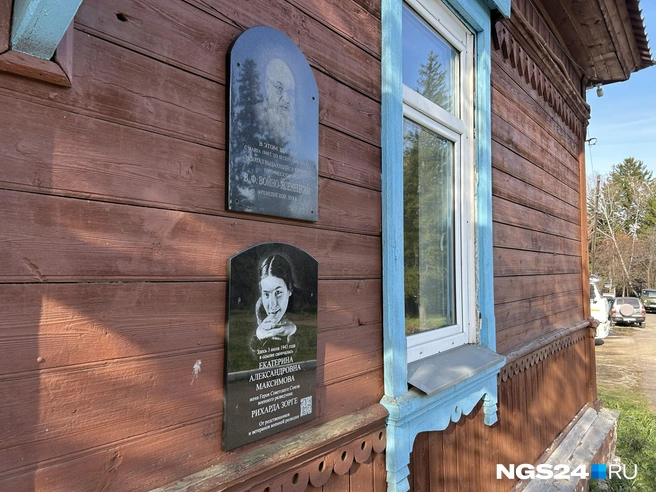 Старый корпус районной больницы | Источник: Алексей Тайганавт / NGS24.RU