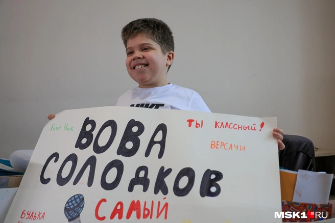 Как мальчик с тяжелым диагнозом записал хит «Барабулька» и проснулся ...