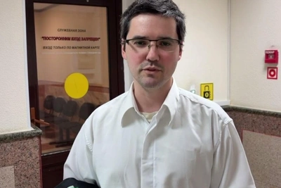 Тюменского блогера осудили за оправдание терроризма