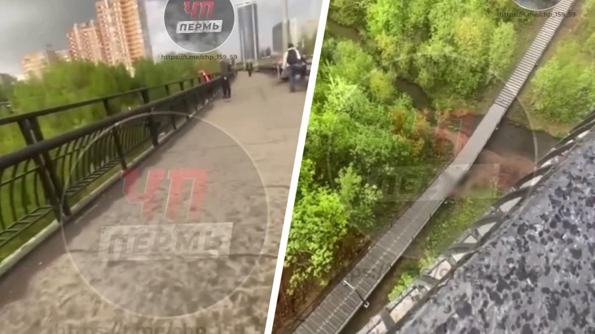 Пермяк упал с 20-метровой высоты на берег Егошихи и разбился насмерть