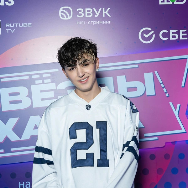 Amirchik
