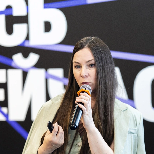Источник: пресс-служба форума недвижимости «Движение»