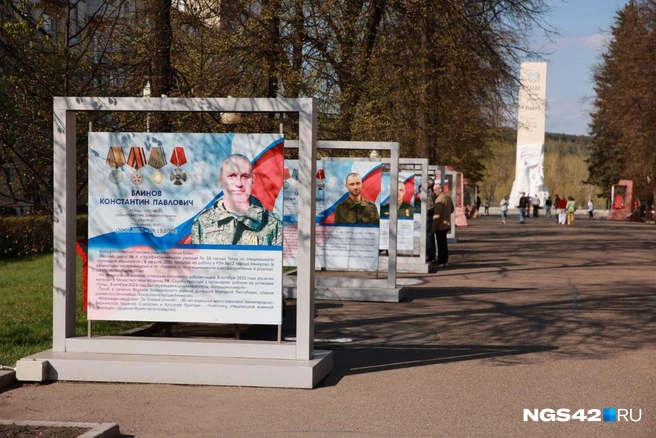 :   / NGS42.RU
