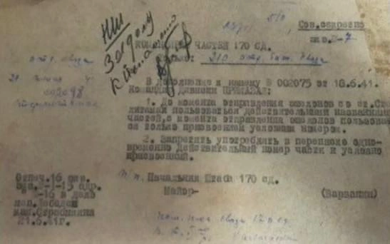 Документы из сейфа | Источник: Администрация Главы Республики Башкортостан
