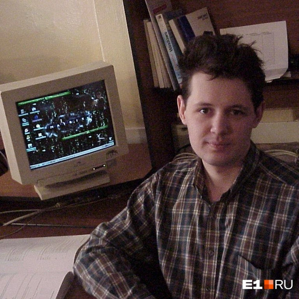 Денис Сибирцев, также начинал в «УралРелкоме», а сейчас&nbsp;— крупный специалист в одной из известных компаний связи | Источник: Анатолий Лебедев