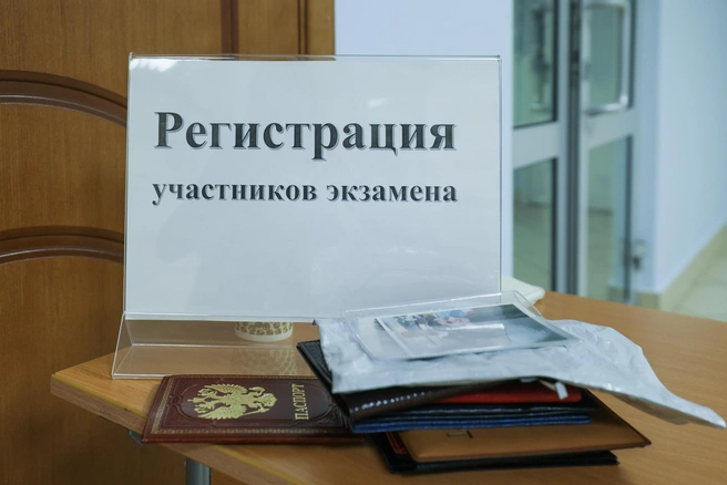 Источник: Артем Устюжанин / MSK1.RU