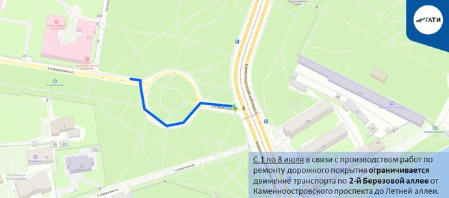 Источник: ГАТИ Петербурга